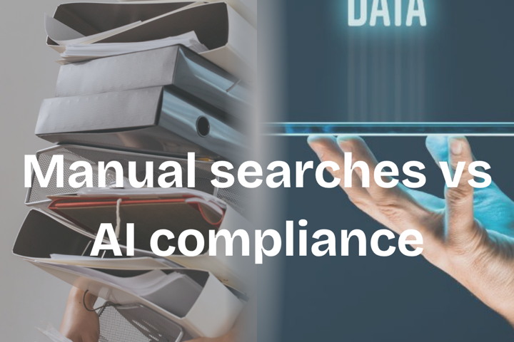 The Limitations of Manual Searches in GDPR Compliance